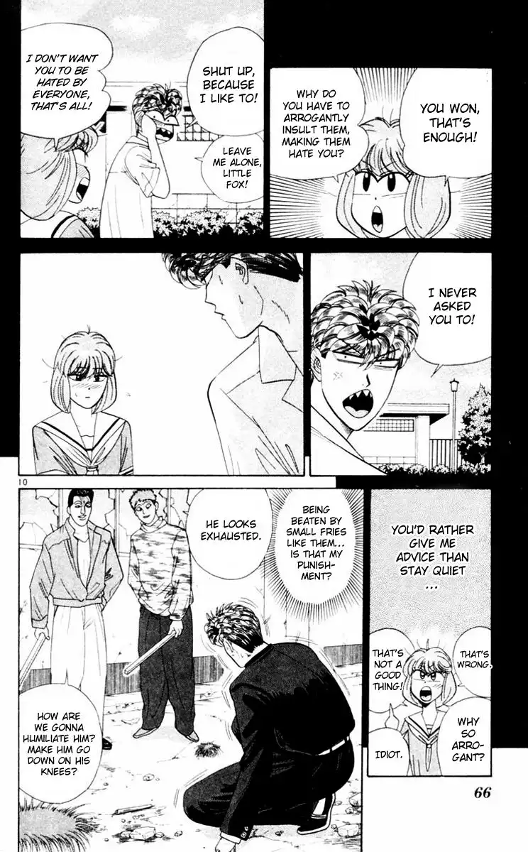 Kyou Kara Ore Wa!! Chapter 293 10